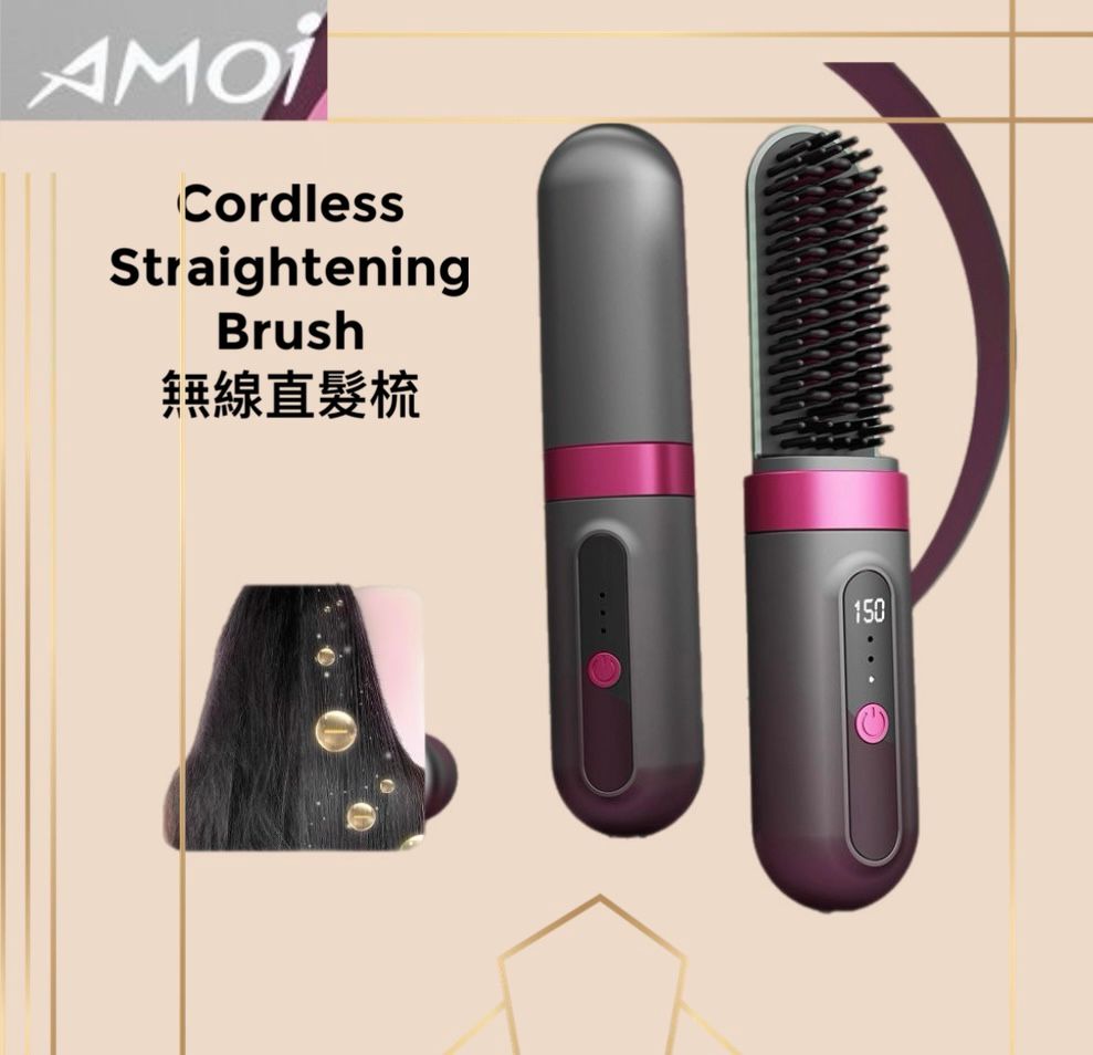 AMOI Coreless Straightening Brush - Tangle-Free Ionic Hair Straightener for Smooth & Shiny Hair