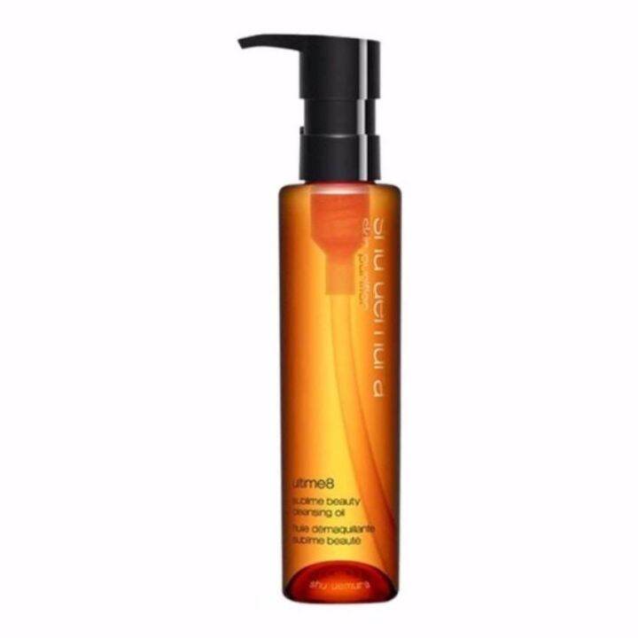 Shu Uemura Ultime8 Cleansing Oil 150ml travel size