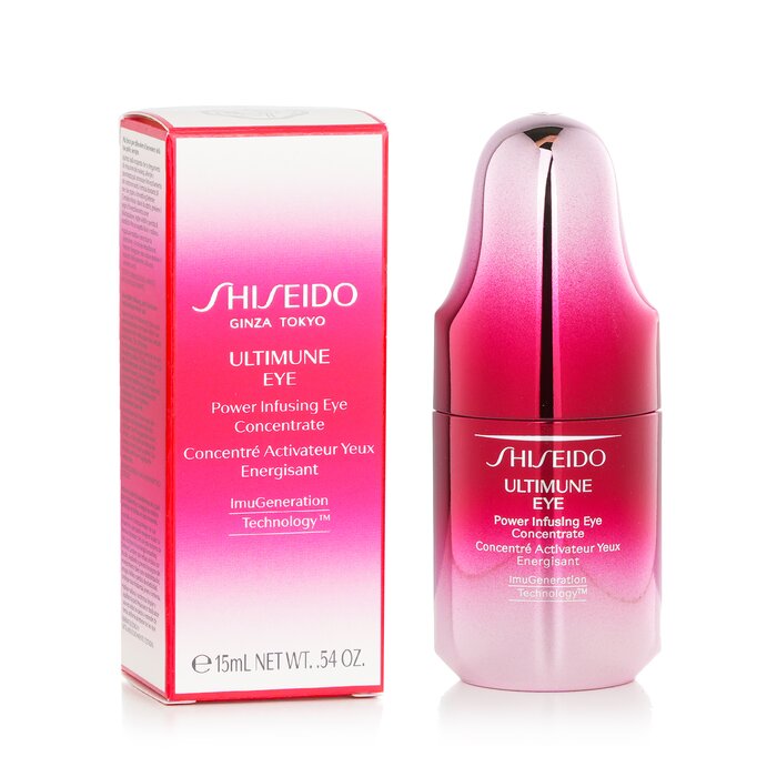Shiseido Ultimune Power Infusing Eye Concentrate 15ml anti-aging serum bottle