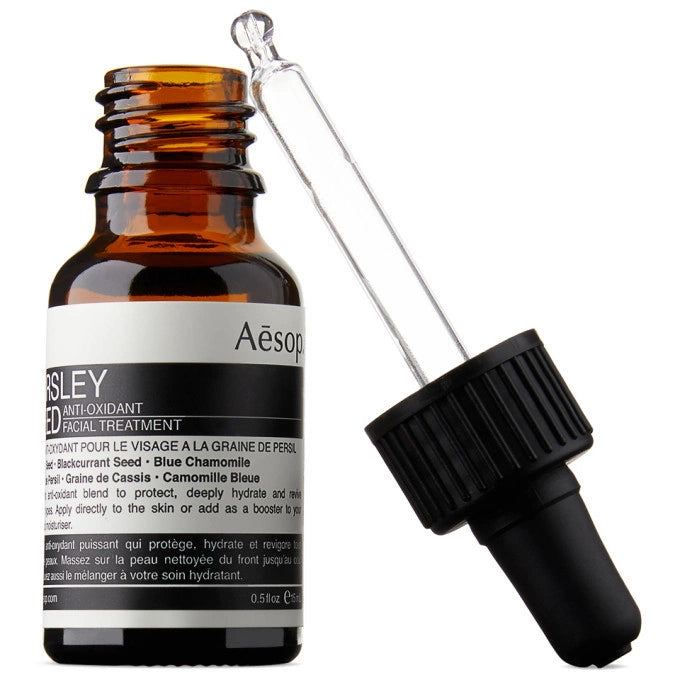 AESOP Parsley Seed Facial Oil 15ml | Antioxidant Botanical Radiance