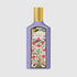 Gucci Flora Gorgeous Magnolia Eau De Parfum 100ml - Purple Glass Bottle with Gold Cap
