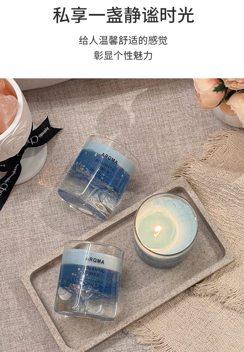 ARQMA Romantic Times Ocean Aromatherapy Jelly Candle | Healing Home Decor Gift