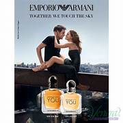Giorgio Armani Emporio Stronger With You Eau de Toilette Spray 100ml | Warm Spicy Men&
