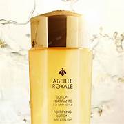 Guerlain luxury skincare brand logo