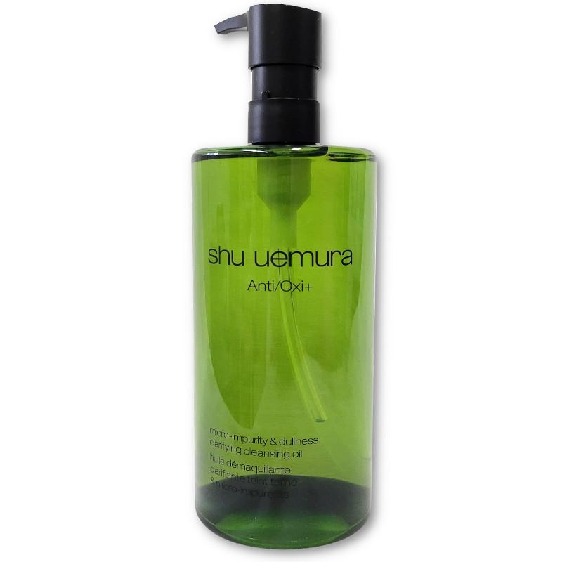 Shu Uemura Anti/Oxi+ Pollutant &amp; Dullness Clarifying Cleansing Oil - New Formula