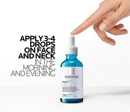 La Roche-Posay Hyalu B5+ Supactivated Serum 30ml
