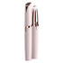 Electric Eyebrow Trimmer and Shaper Device | 電動修眉刀
