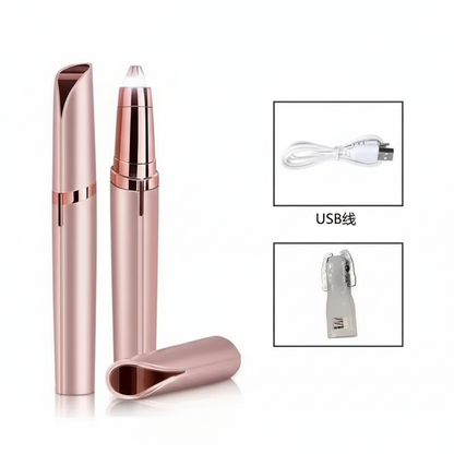 Electric Eyebrow Trimmer | USB Rechargeable Painless Precision Shaper